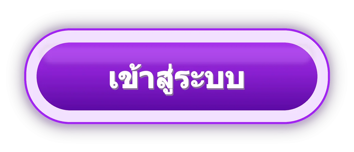 หน้าเข้าสู่ระบบ DESTINYY8 ล็อกอินเว็บตรง