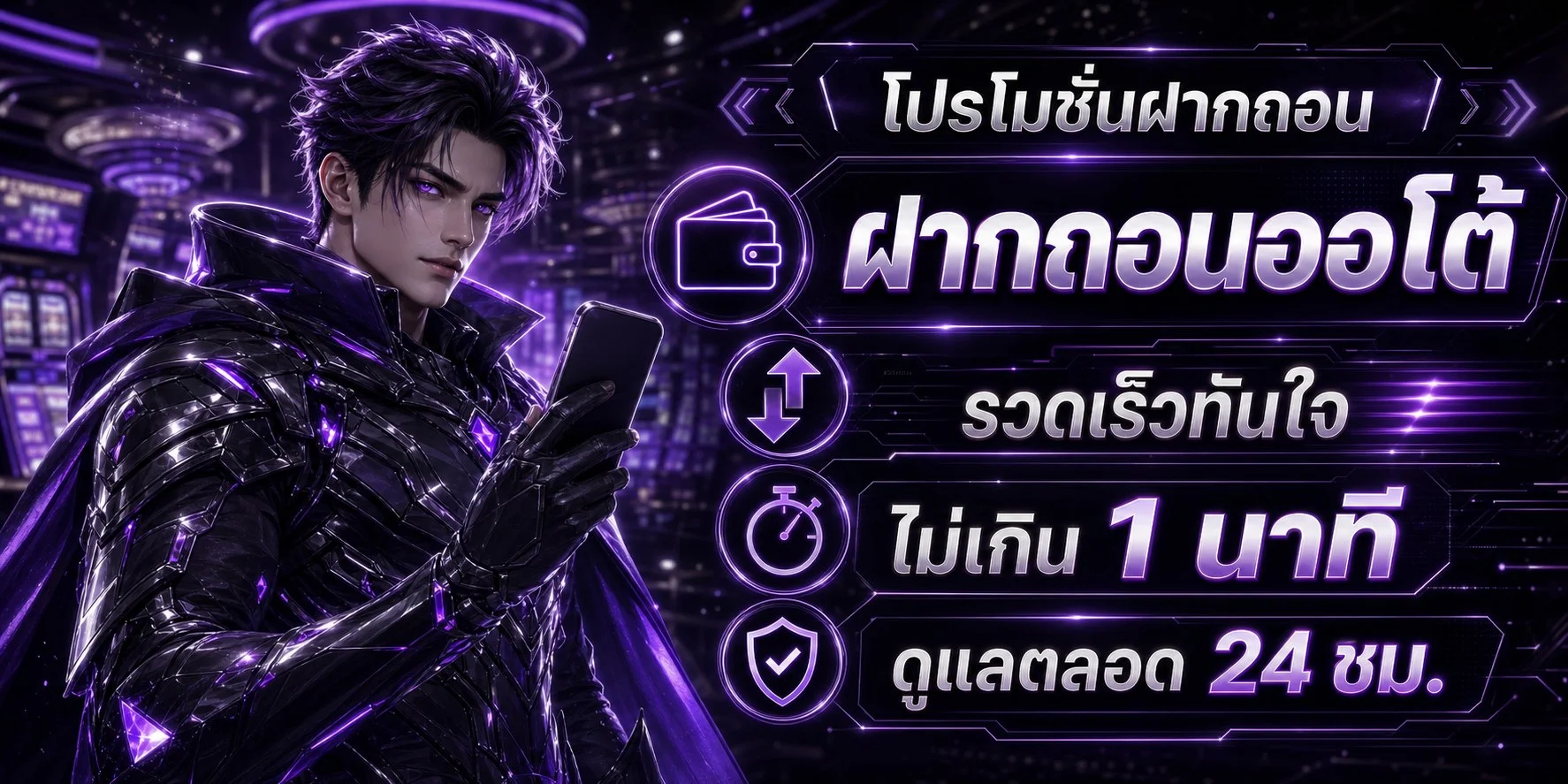 DESTINYY8 เว็บตรง สล็อต คาสิโน กีฬา หวย ครบทุกเกม